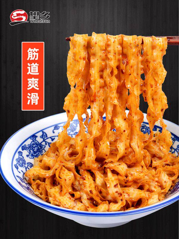 网友分享在meiguo.com的图片