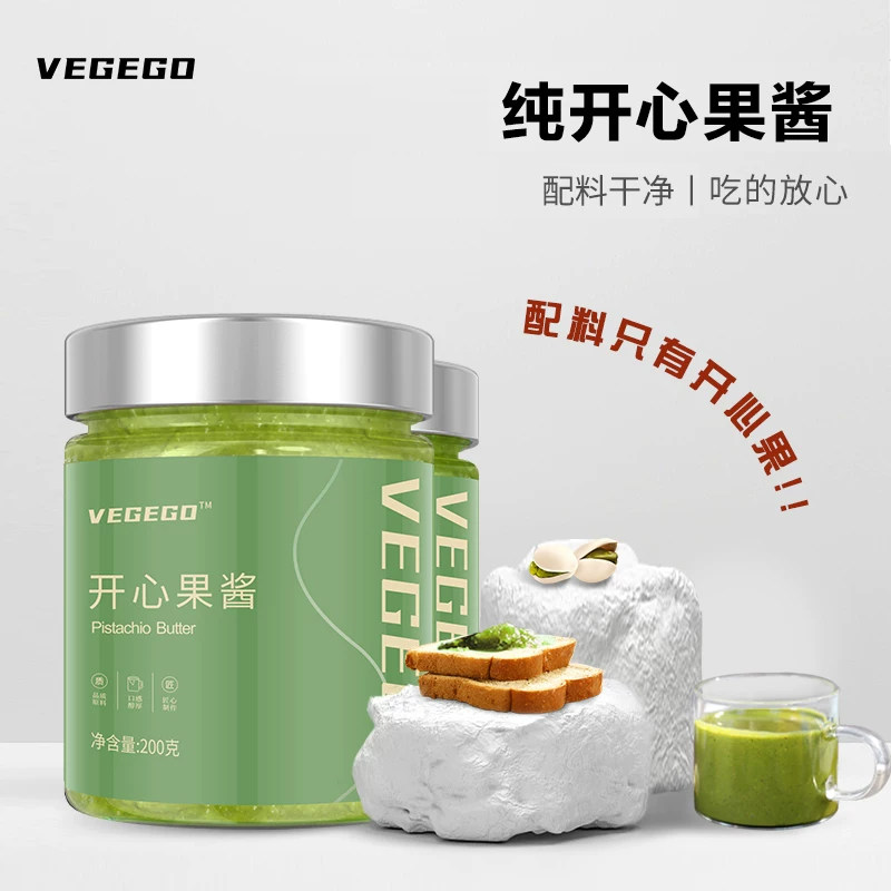 开心果酱烘焙早餐涂抹吐司面包图片