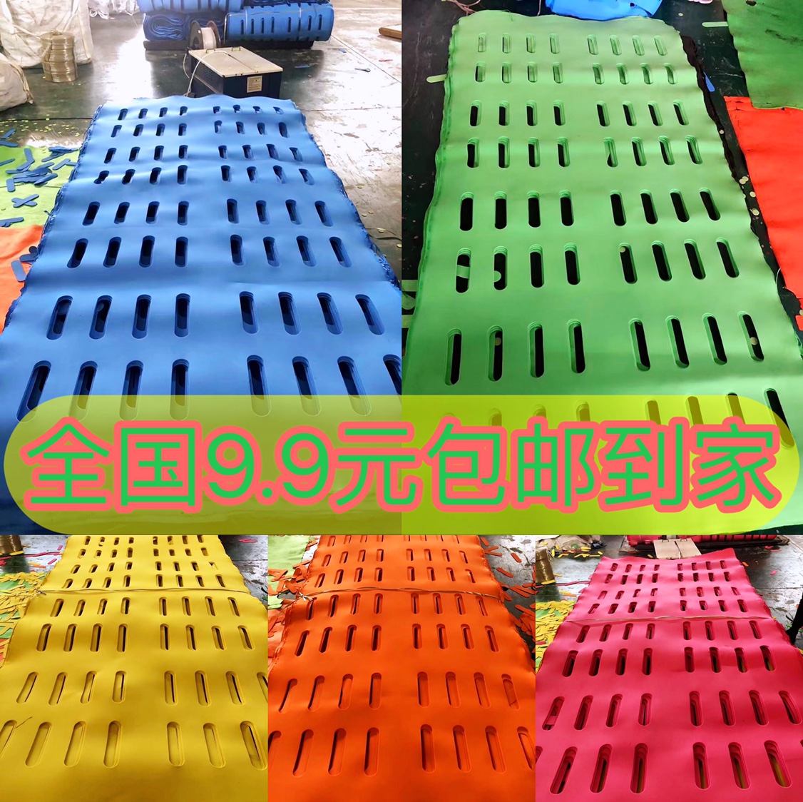 牛蛙垫 蛙垫EVA环保牛蛙食台蛙垫站垫浮力超强牛蛙养殖包邮