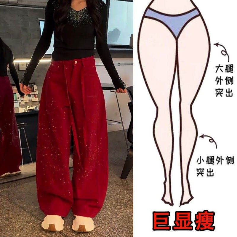 早春美式红色烫钻时尚宽松牛仔裤女新款高腰显瘦洋气百搭阔腿裤,女装/女士精品,大码裤装,淘宝优惠券,粉丝福利购,淘宝优惠卷