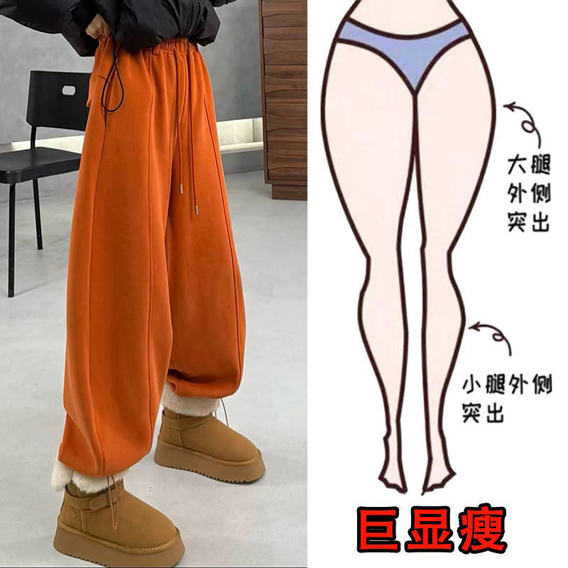 大码女装宽松束脚卫裤