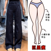 梨形身材高腰弯刀拖地裤 2025夏季 女装 宽松阔腿亚麻休闲裤 薄款 大码