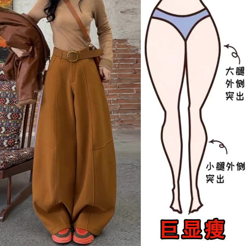 时尚高腰加绒西装休闲裤