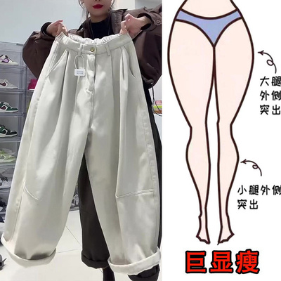 加绒加厚洋气减龄压褶哈伦休闲裤