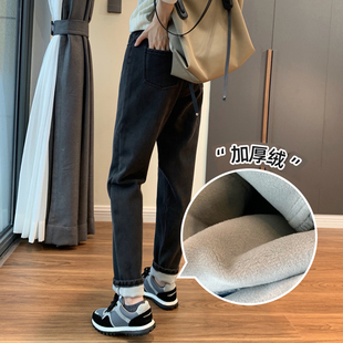 女梨形身材胖妹妹显瘦直筒锥形加绒老爹裤 哈伦牛仔裤 大码 2025冬季