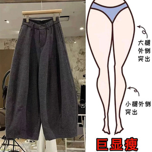 加绒加厚宽松重工直筒长裤 新款 女冬季 欧货高端高腰显瘦阔腿弯刀裤