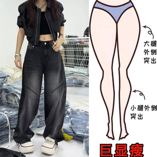 女高腰宽松显瘦老爹堆堆裤 复古翻盖设计百搭牛仔裤 美式 早秋新款