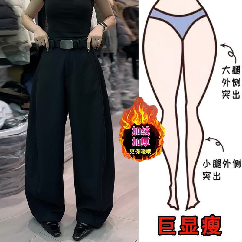 显瘦高腰宽松弯刀西装裤