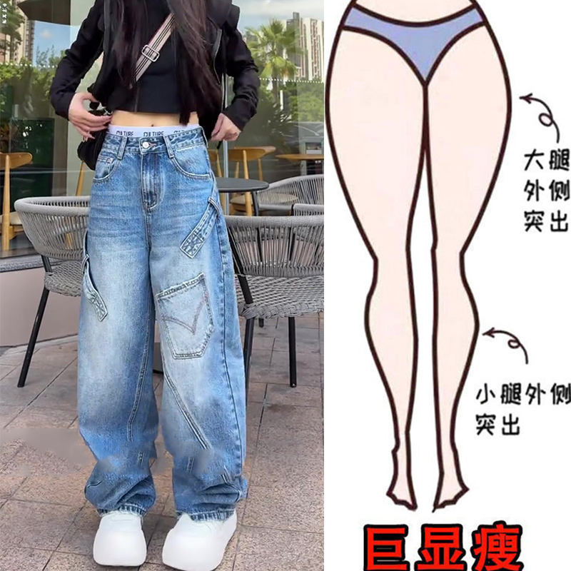 秋季新款高腰宽松显瘦阔腿裤