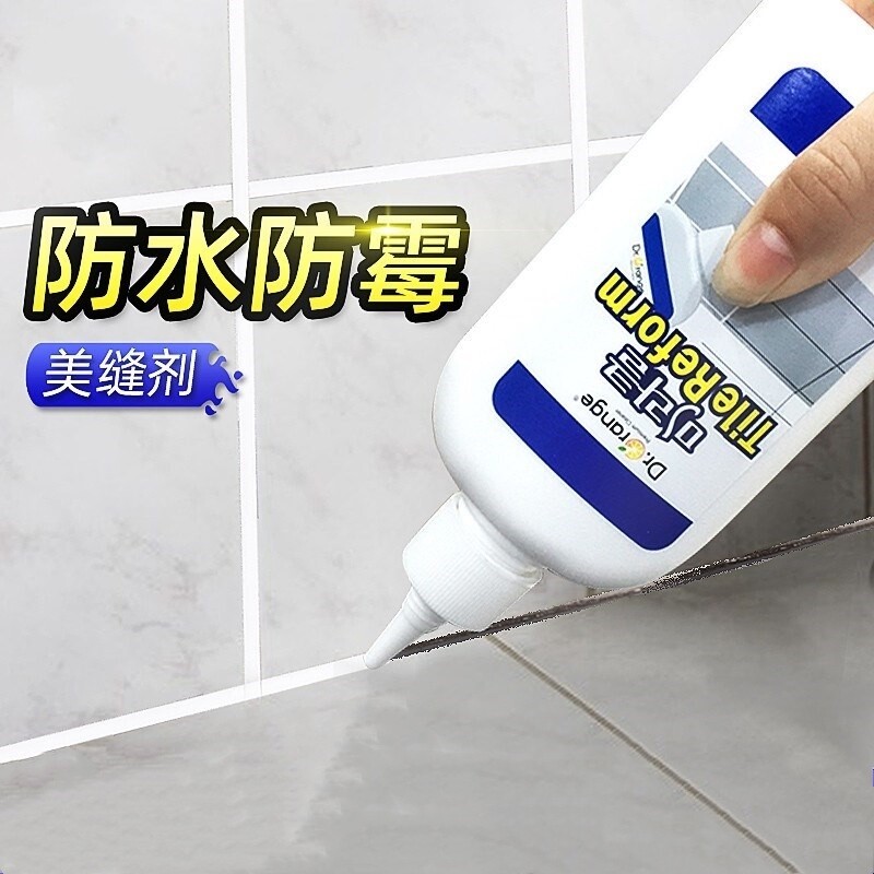 韩国美缝剂瓷砖地砖专用厨房浴室水槽缝防水防霉剂家用马桶填缝剂
