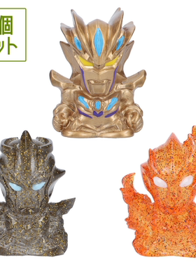 现货日本奥特曼M78商店采购儿童手指玩偶摆件Q版手指套笔套奖励