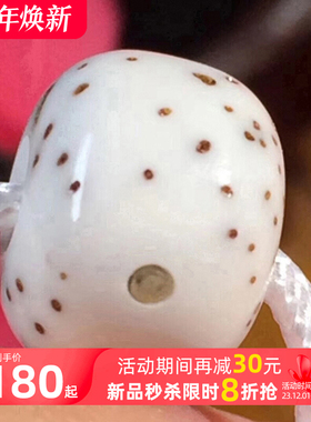 海南星月菩提手串108颗正月高密顺白手链男女毕业级高抛佛珠配饰