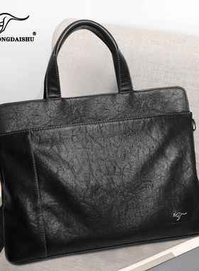 【帅桐袋鼠】男士包真皮公文包男商务电脑包牛皮手提包单肩斜挎包