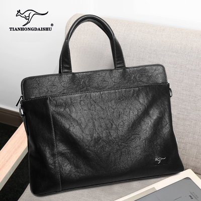 【帅桐袋鼠】男士包真皮公文包男商务电脑包牛皮手提包单肩斜挎包