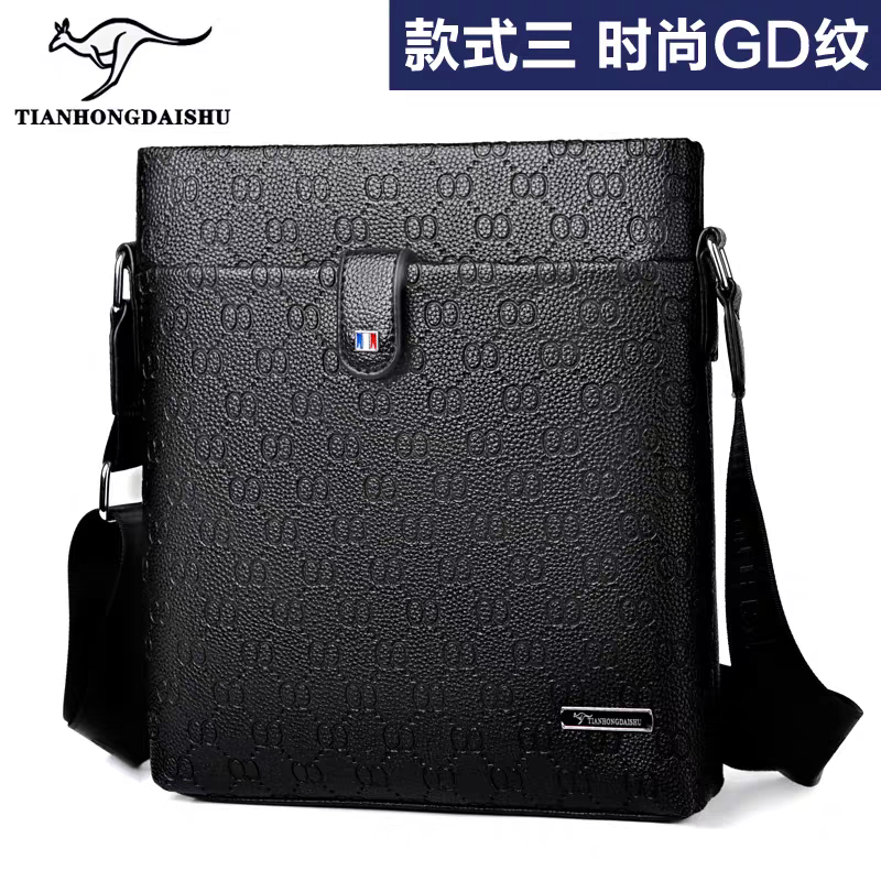 帅桐袋鼠新款2025男包商务单肩包背包格子纹皮男士包包休闲斜挎包