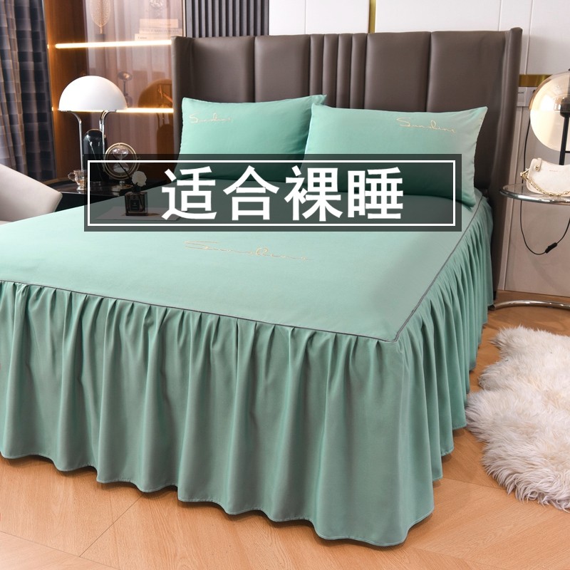 床裙单件床罩防尘罩防三件套新款2025年夏季高端公主刺绣时尚,床上用品,床裙,淘宝优惠券,粉丝福利购,淘宝优惠卷
