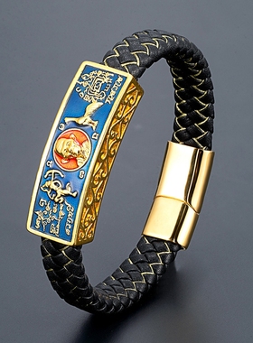 2024泰国佛牌龙婆瑞手链信教钛钢潮牌手链男女同款红黑真皮手绳潮