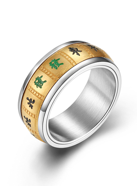 潮牌钛钢麻将戒指十三幺清一色大三元大四喜指环碰碰胡牌转动戒指