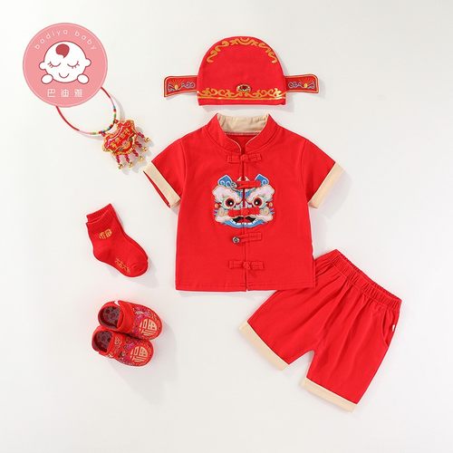 周岁礼服男宝夏季端午节衣服薄款