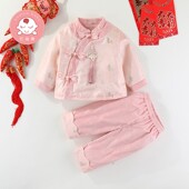 唐装 汉服女童套装 国风女宝宝周岁礼服春秋季 新款 婴儿百天衣服 秋装