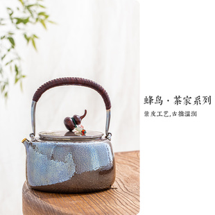 紫皮银壶纯银烧水壶纯手工打造一张打工艺 蜂鸟工坊茶家系列