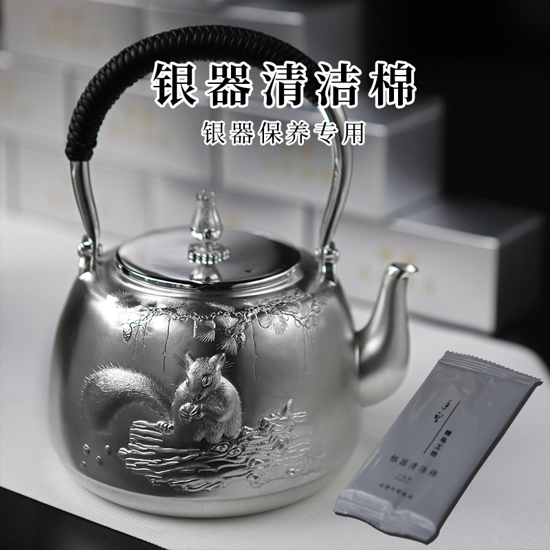蜂鸟工坊擦银膏银器首饰保养清洁棉洗银布抛光布擦银器养护湿巾图片