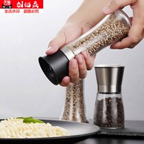 可调粗细研磨器不锈钢花椒芝麻胡椒磨碎器 烧烤玻璃调料瓶