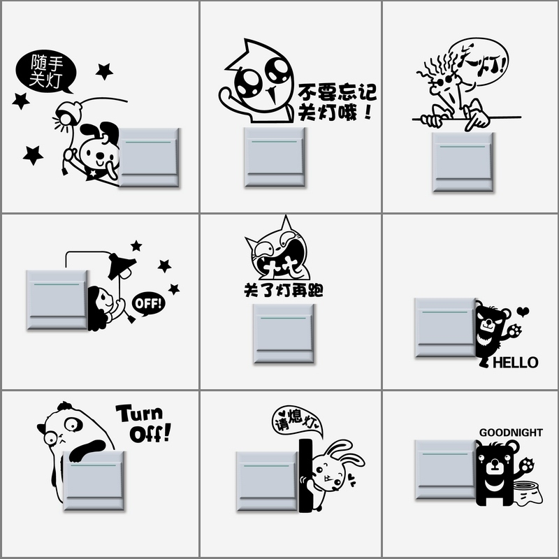 豫步光滑干净平整的表面