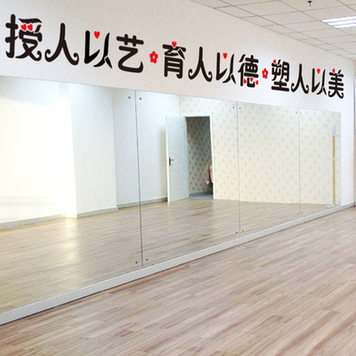 舞蹈房音乐教室艺术学校瑜伽墙贴
