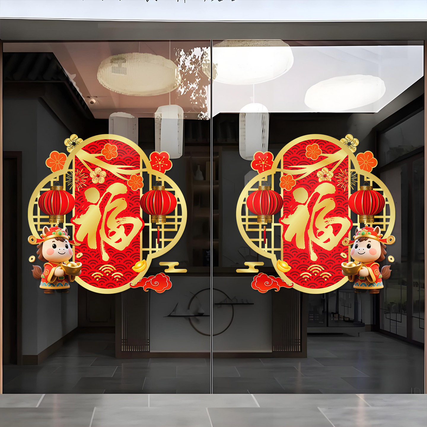 新年春节布置贴画静电剪纸璃贴纸窗花家用装饰玻马年福字门贴窗贴,家居饰品,门贴,淘宝优惠券,粉丝福利购,淘宝优惠卷