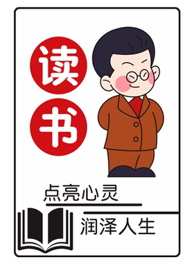 初三高考班级布置楼梯挂画