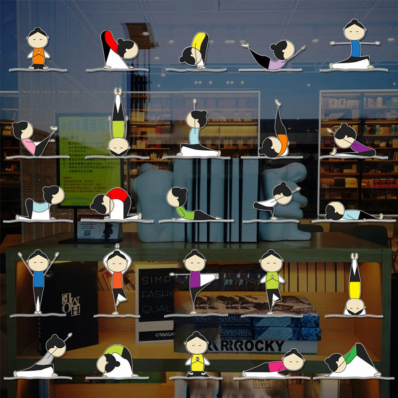 创意卡通个性瑜伽墙贴纸瑜伽运动人物体式装饰舞蹈贴纸画瑜伽姿势