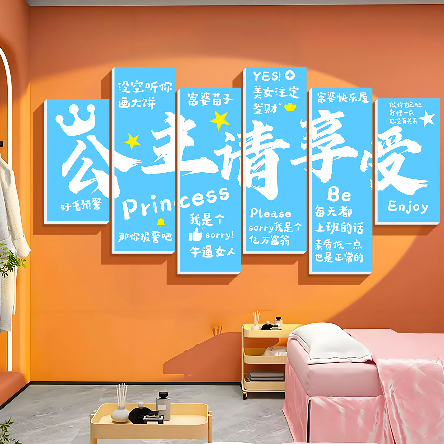 小红书推荐美甲纹绣服装店背景贴