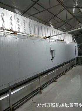 河粉烘干机FY520型锅巴粉烘干炉粉皮烘干箱