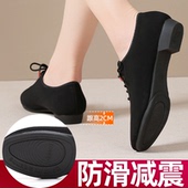 拉丁舞鞋 不累脚跳舞鞋 形体鞋 女士平跟舞蹈广场舞鞋 软底防滑舞蹈鞋