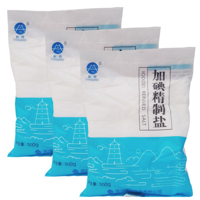 长舟加碘精制盐500g小粒炒拌腌