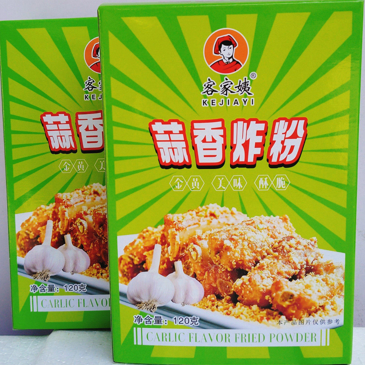 客家姨蒜香炸粉120g炸鸡香酥脆皮炸虾球牛排鱼片鸡翅鸡腿粉薯条