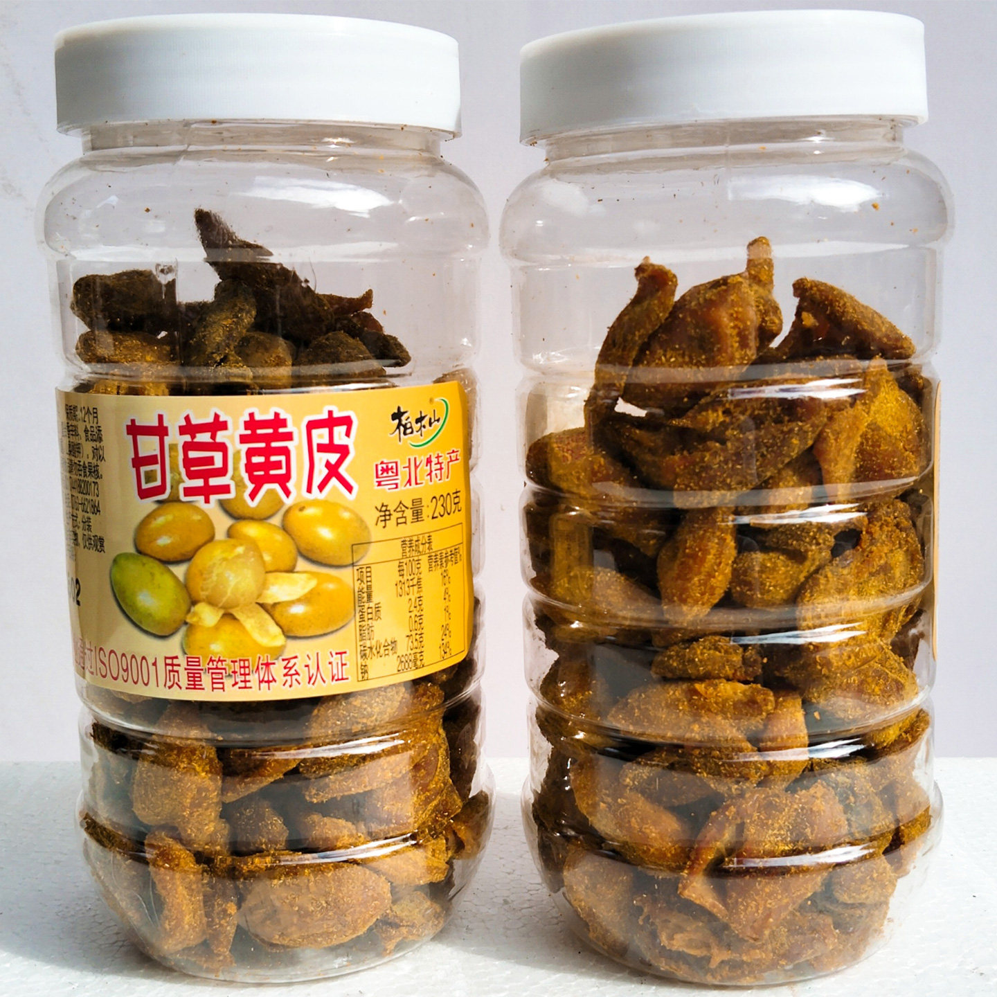 连州特产甘草黄皮230g瓶装即食