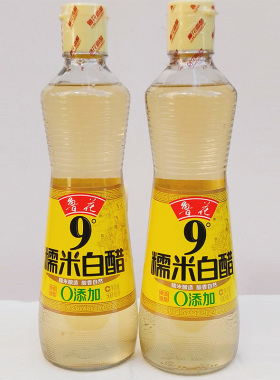山东鲁花9°度糯米白醋500ml糯米酿造食醋家用凉拌调味醋零添加