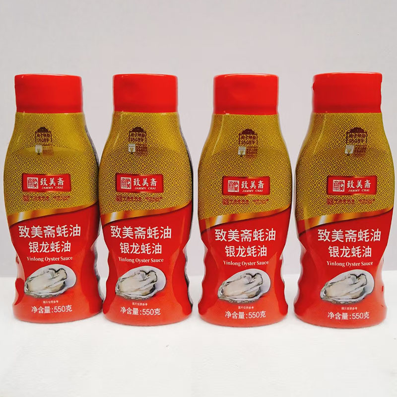 致美斋银龙蚝油550g*4瓶挤挤装家用炒菜拌面增鲜提味烹饪火锅调料
