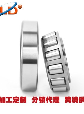 销售30206 30207 30208 30209 30210 7211E 圆锥滚子汽车轴承