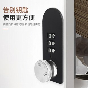 机械拨盘密码锁头密码锁抽屉密码锁储物柜锁文件柜锁信箱转舌锁