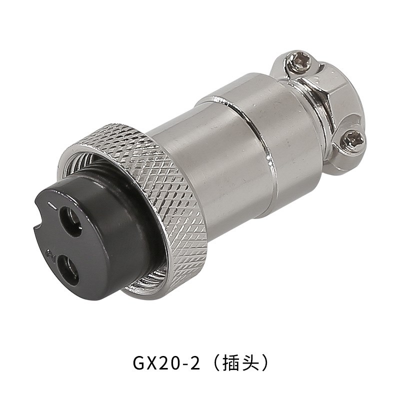 航空插头 GX20-2/3/4/5y/6/7针12P14芯六角螺母电缆连接器
