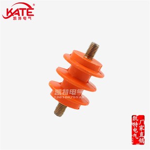 M10带螺杆低压黄y色绝缘子配电柜绝缘柱零地排绝缘座低压柜