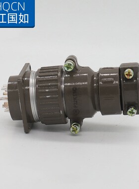 航空插头插座P32K10Q/P32J10A 11Q11A-10芯正装直式