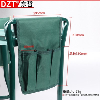 园林跪凳花园园艺跪椅花园工具Garden kneeler Folding Chair
