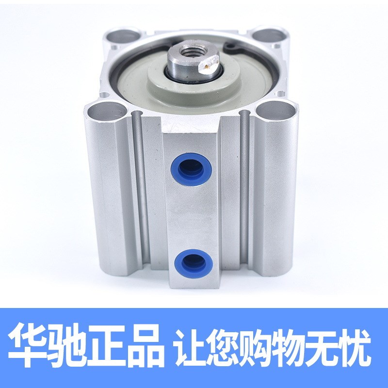 气动薄型气缸CQ2B/CDQ2B63-80-5-10-15-E20-25-30-40-50-80-100DZ