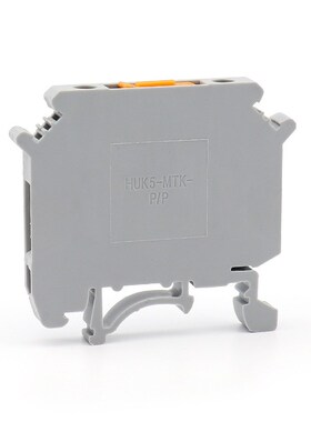 UK5-MTK-P/P灰色 刀闸端子导轨式电压端子排 纯铜件阻燃不滑丝