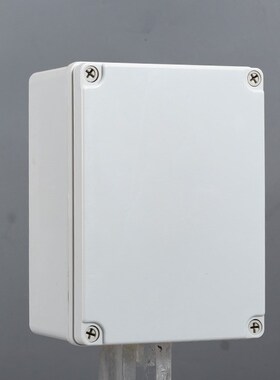 200*150*100mm防水接线盒 高端型塑料螺丝防水盒 按钮密封端子盒