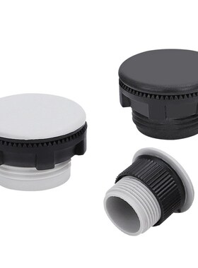 Y090 LAY37 信号灯按钮开关面板塞孔塞 堵塞冒堵头开孔22mm 灰色